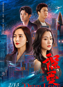 bl憋尿